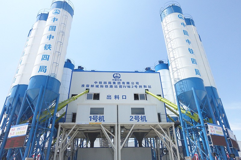 中国铁路四大主机厂