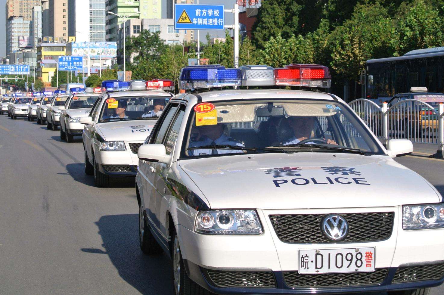 警车报警主机