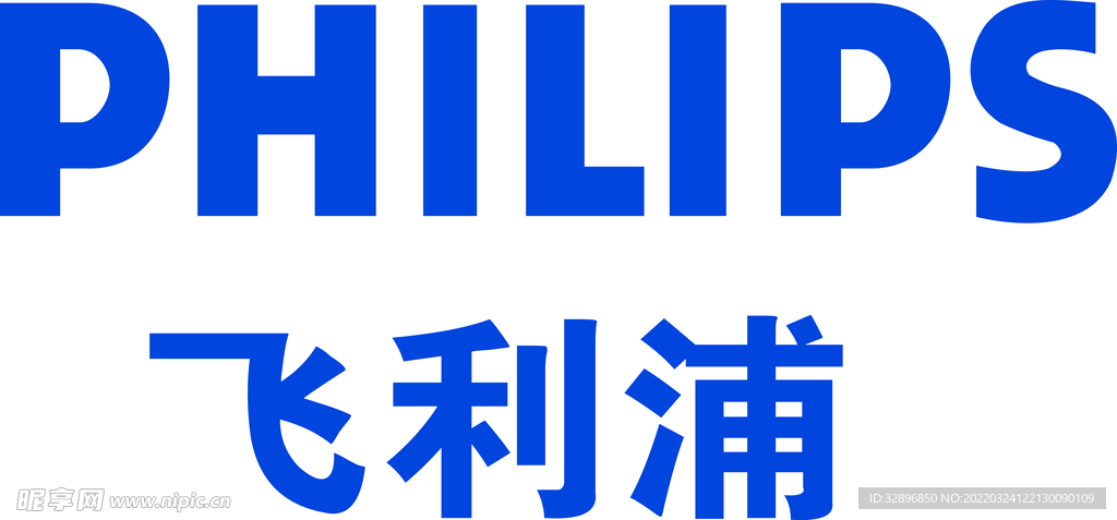 飞利浦功放主机