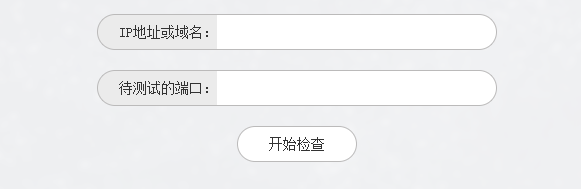 搬瓦工主机连不上
