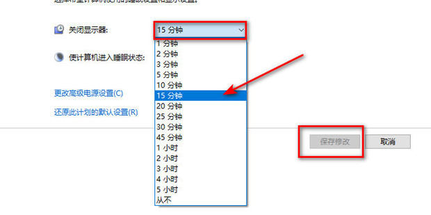 新主机打开游戏就黑屏怎么回事