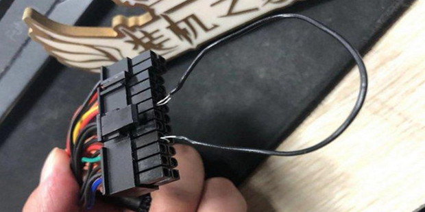 怎么测试电脑主机电压稳不稳定