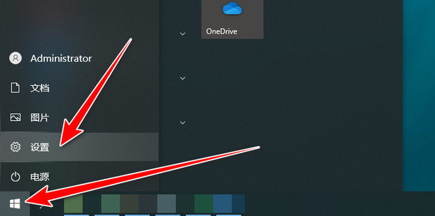 怎么开戴尔主机