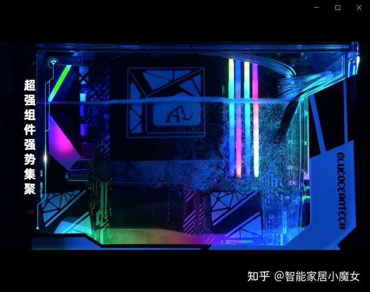 水冷主机是冷哪里