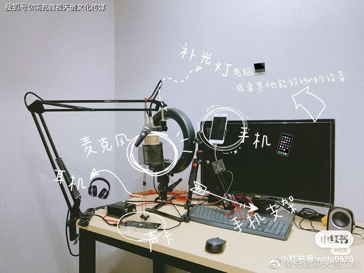 主机什么配置可以开直播