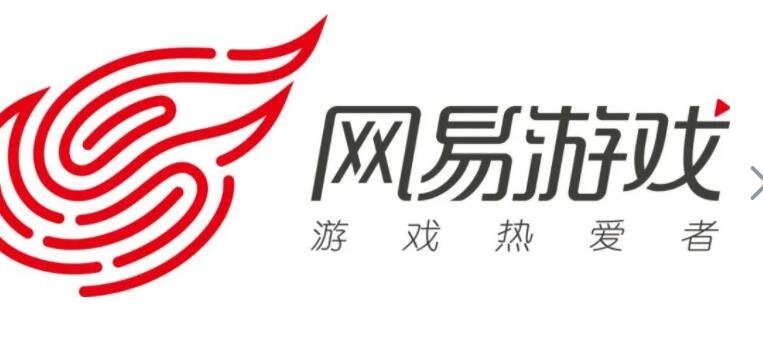 网易悠悠主机