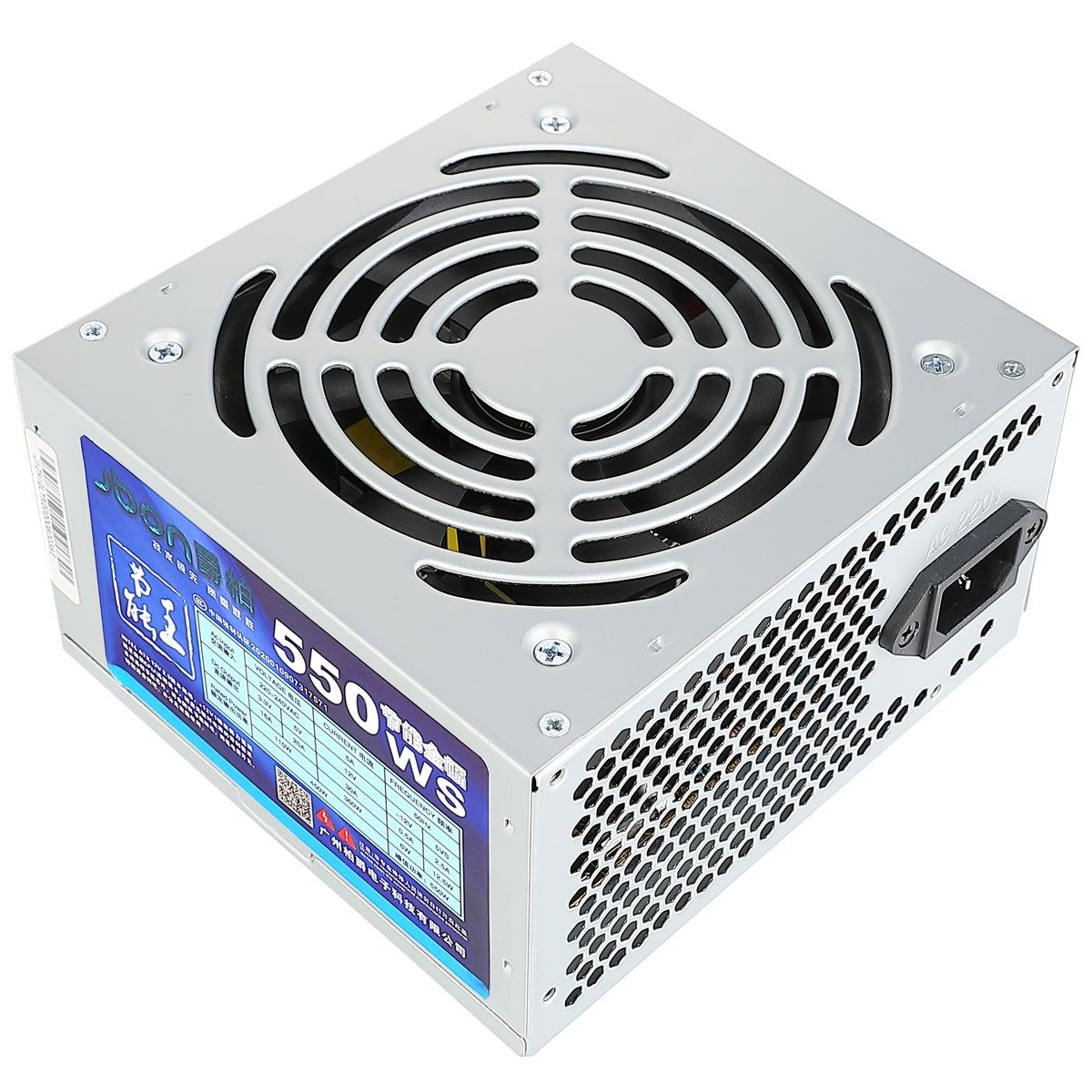 电脑主机那个最省电