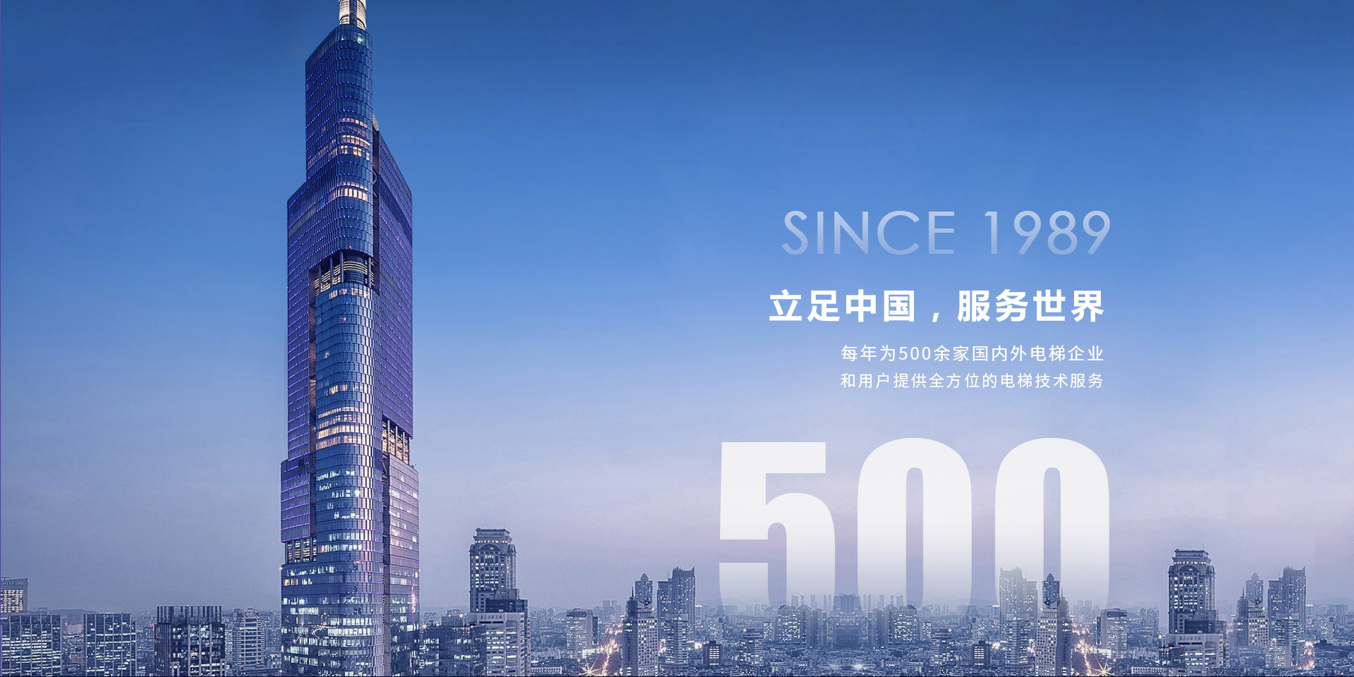 沈阳蓝光电梯主机的价格