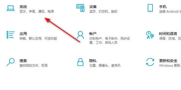 方正电脑主机和显视频连接图