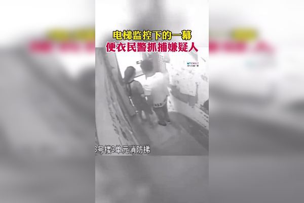 监控把主机关了还会录像吗