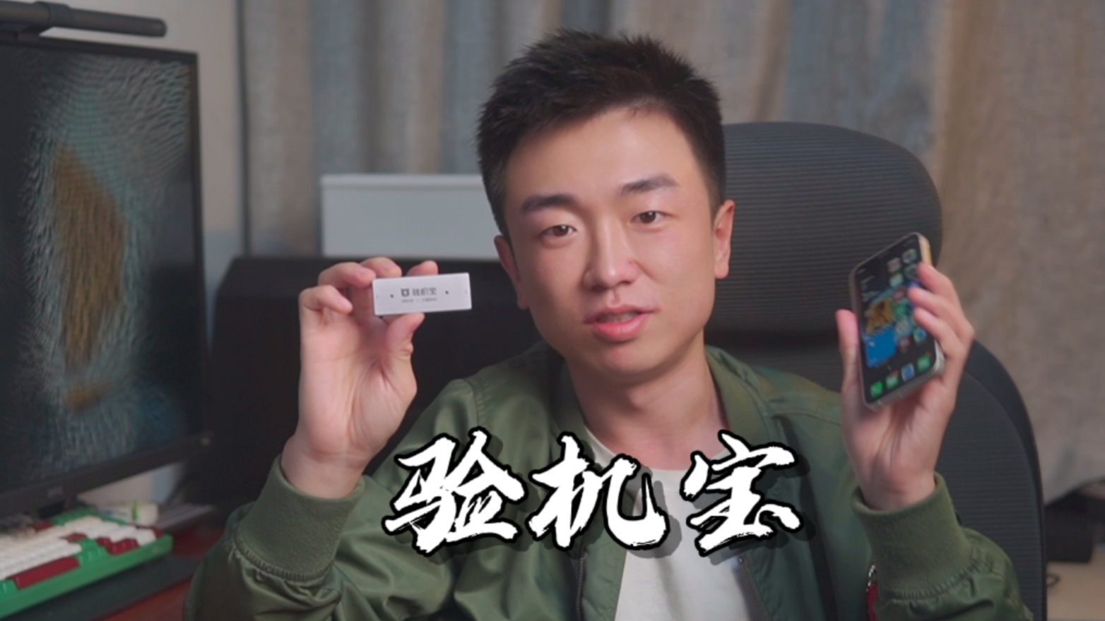 闲鱼上自提主机有猫腻吗