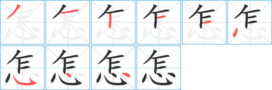 怎么设置不用主机开机密码
