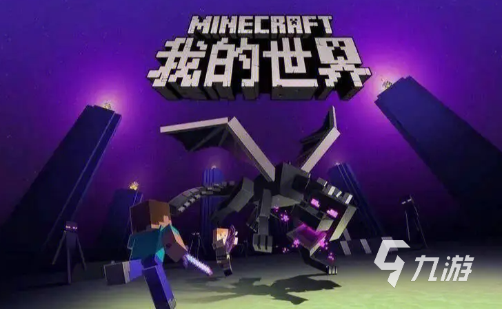 游戏五开主机多少钱