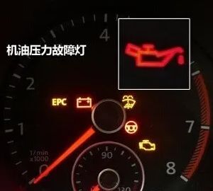 机动船夜间主机突然熄火
