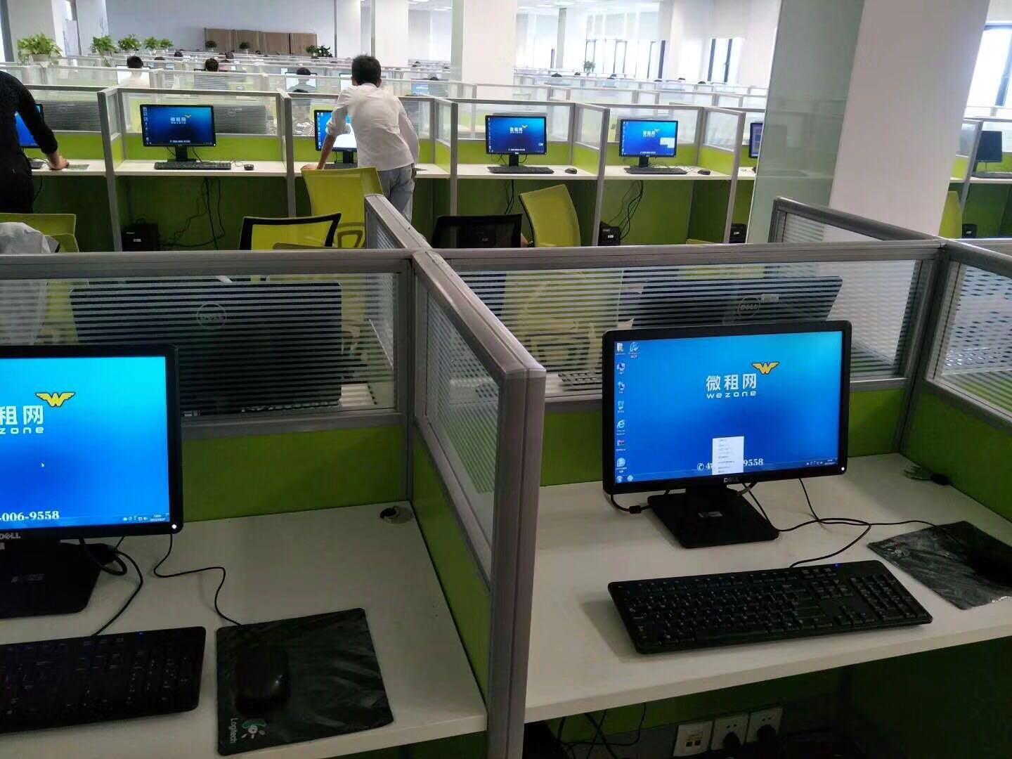 电脑主机的尺寸是多少正常
