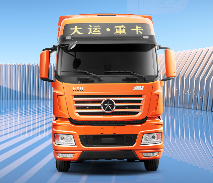 大运主机厂给出最低售价