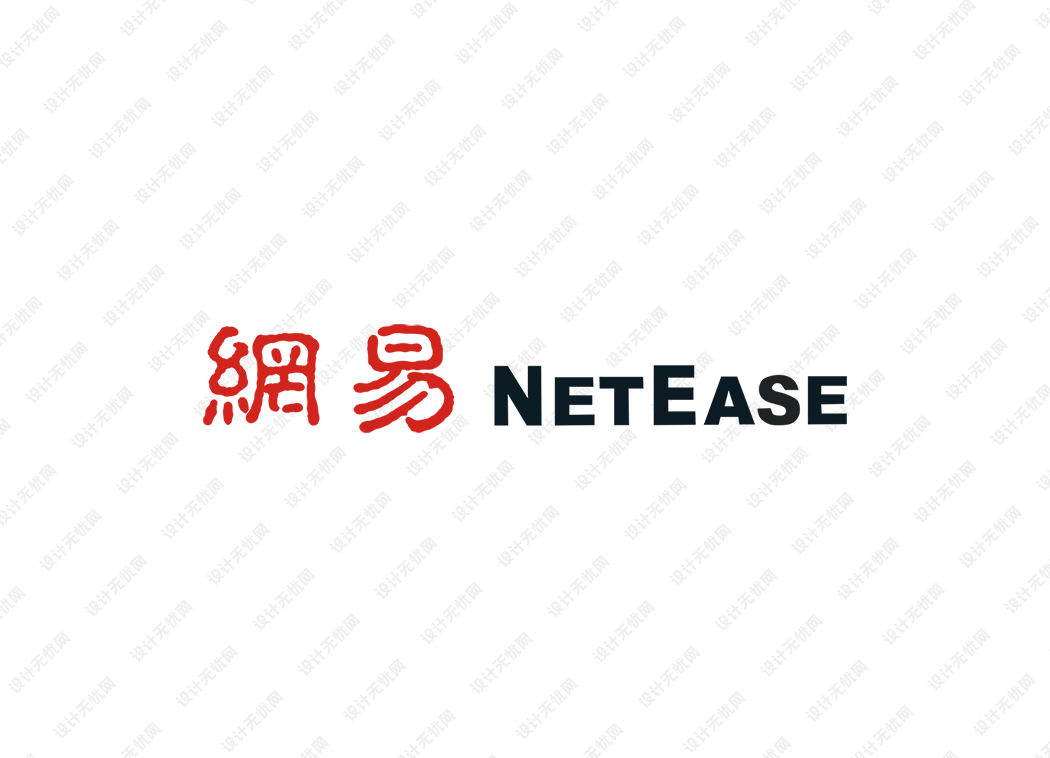 网易悠悠主机