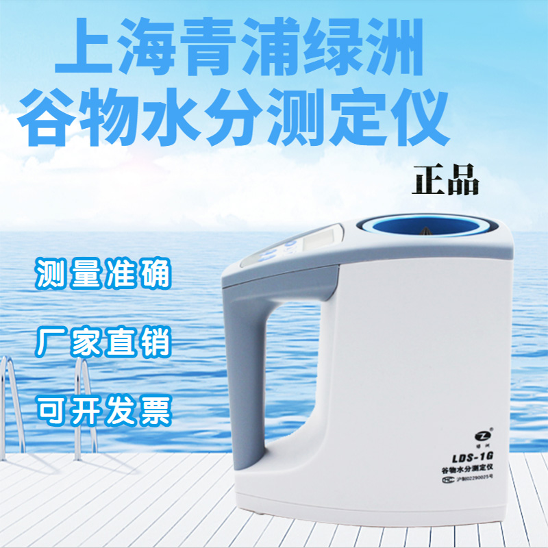 电脑主机出现水份是什么原因