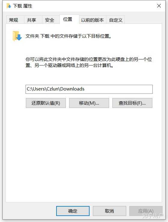 怎么将主机中存的东西倒出来的