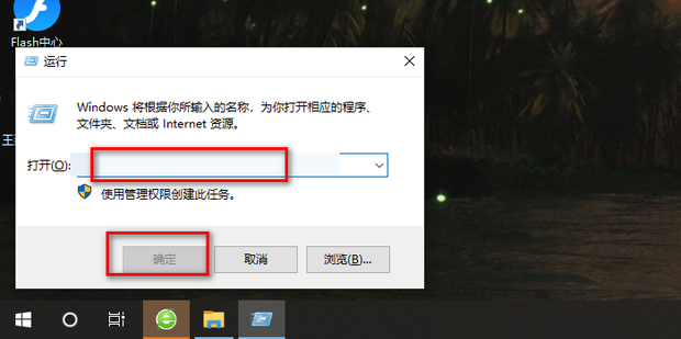 局域网内怎么设置主机