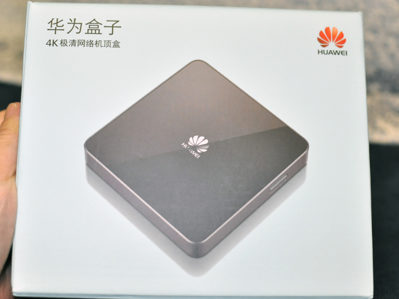 华为主机盒子