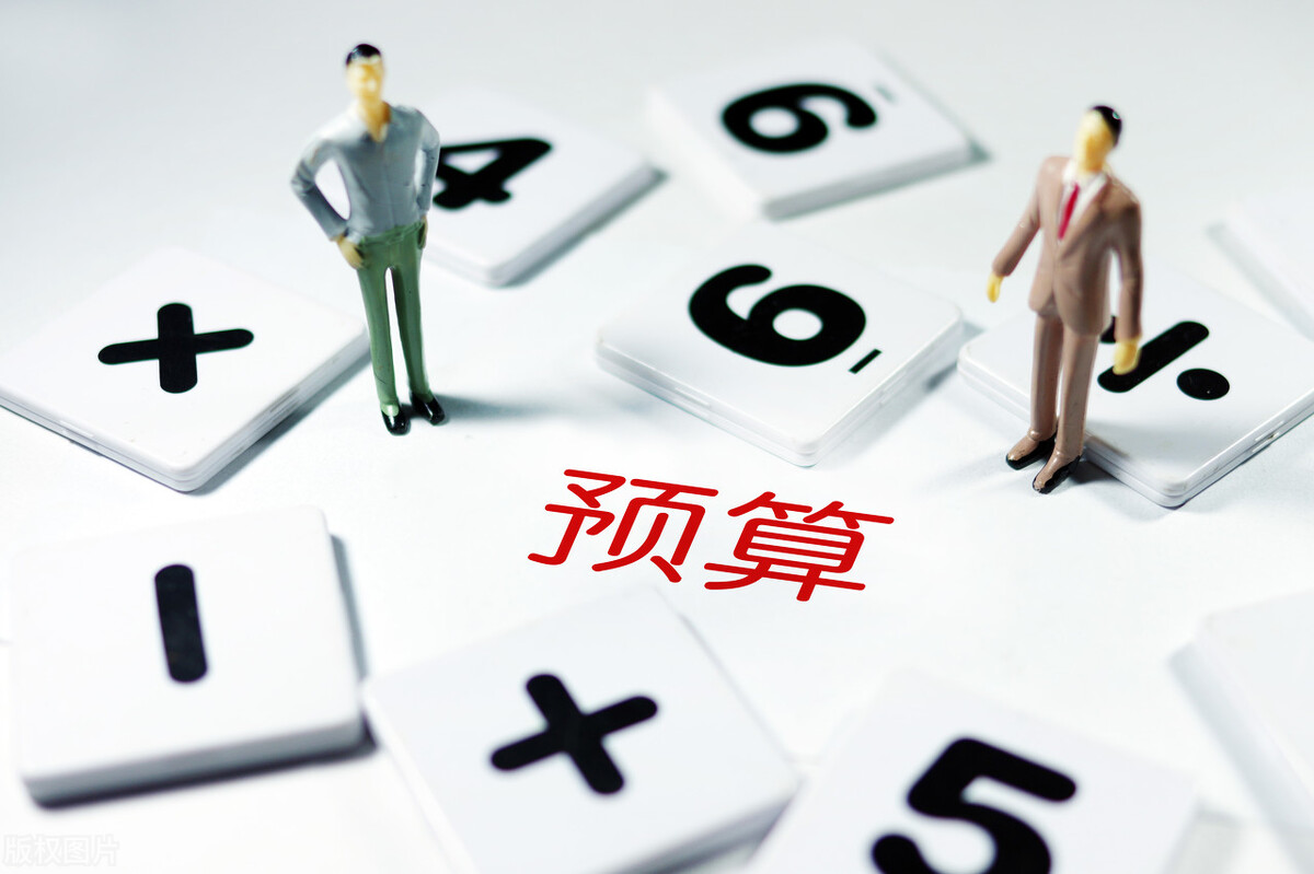 预算八千干直播主机游戏