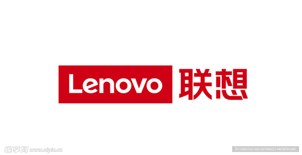 联想笔记本可以加用主机
