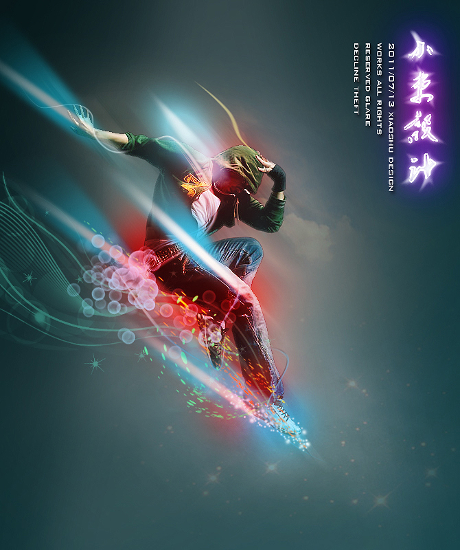 酷主机怎么样