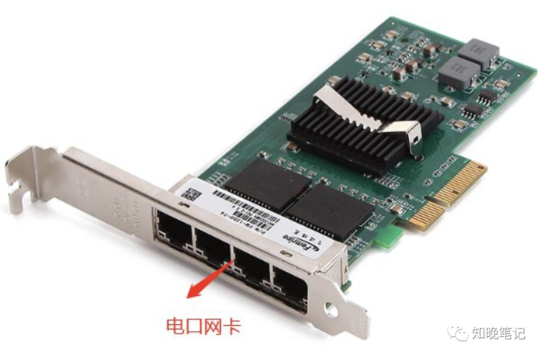 网卡桥接访问主机