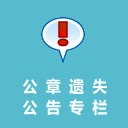 漳州市电脑主机抵押