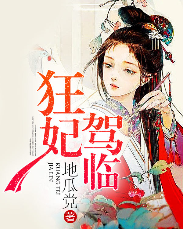 小说主机都选的哪家