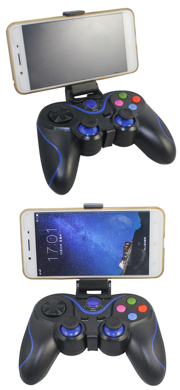 能在电脑上玩主机游戏的手柄