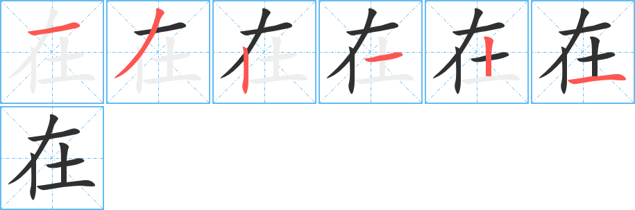 在哪买主机配件安全点