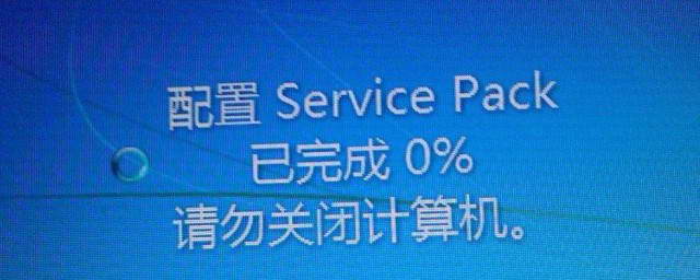 电脑升级系统是拿主机去的吗