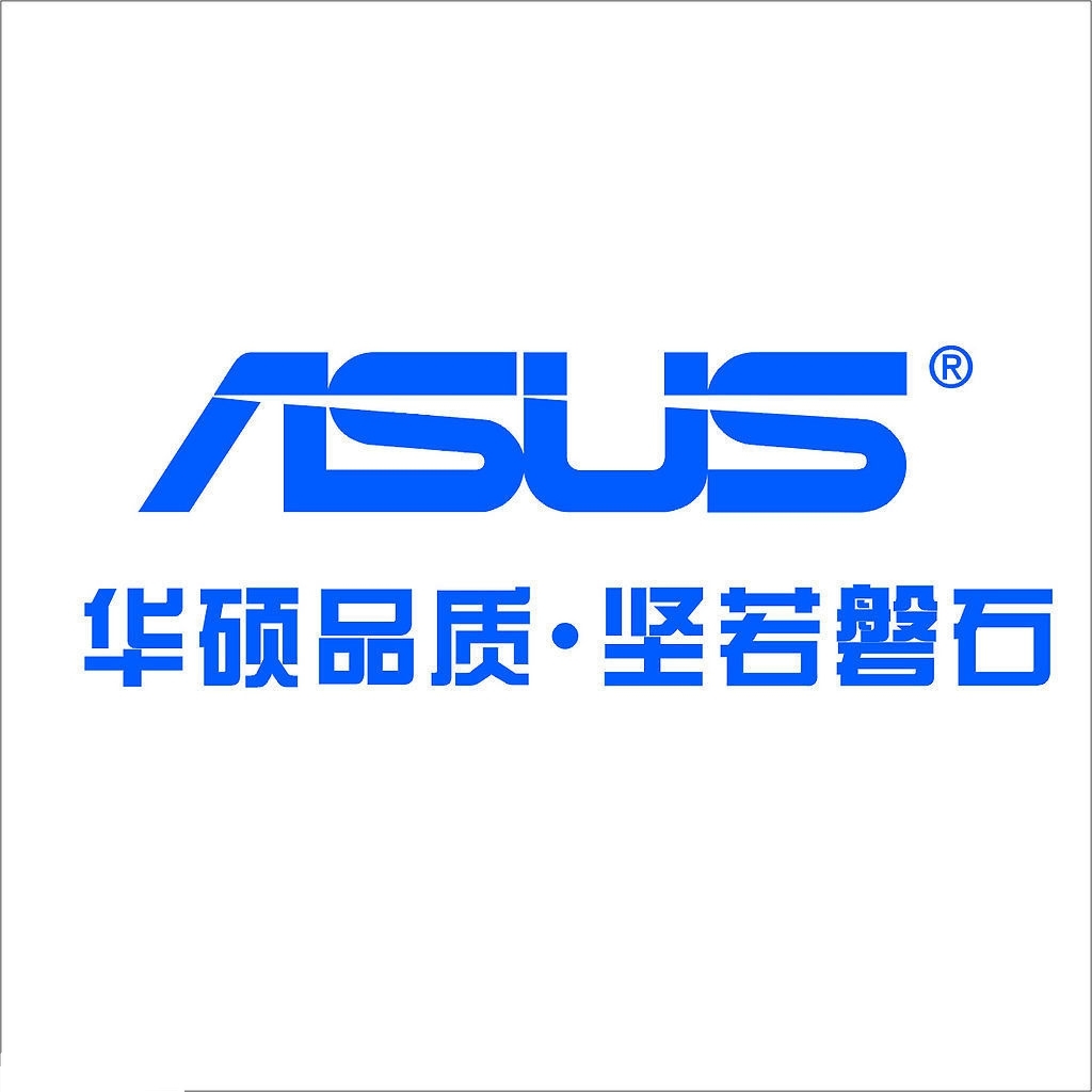华硕主机报价都多少钱