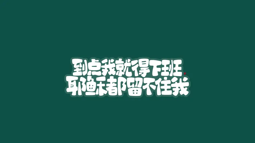 电脑装机显示屏不亮主机正常