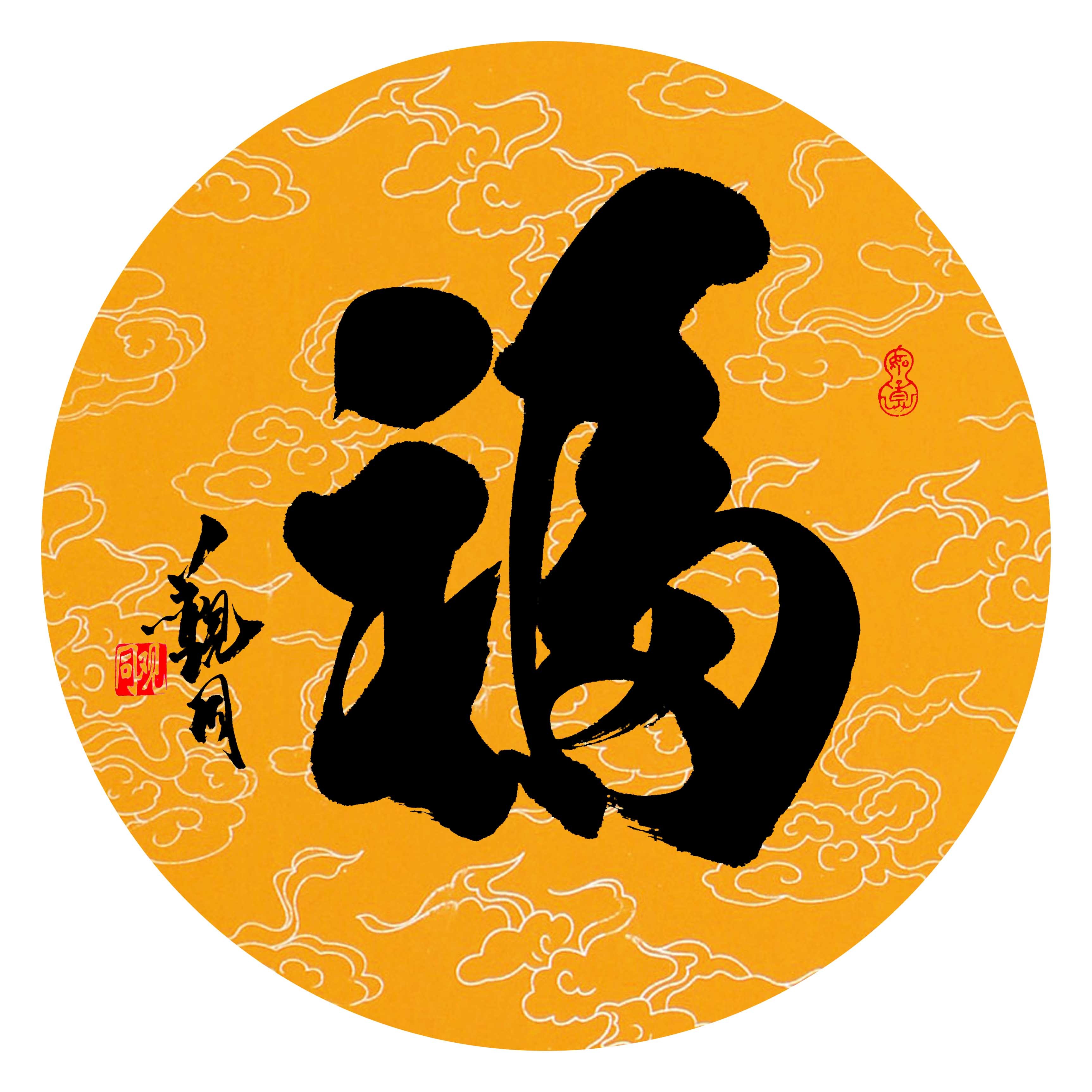 福睿斯音响改主机有效果吗