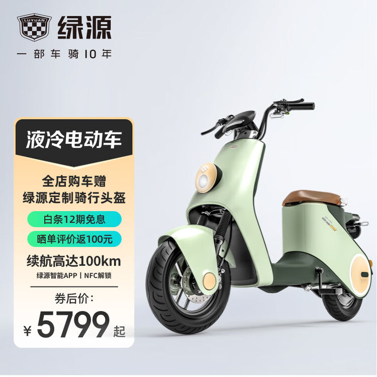 电动卷闸门主机电路