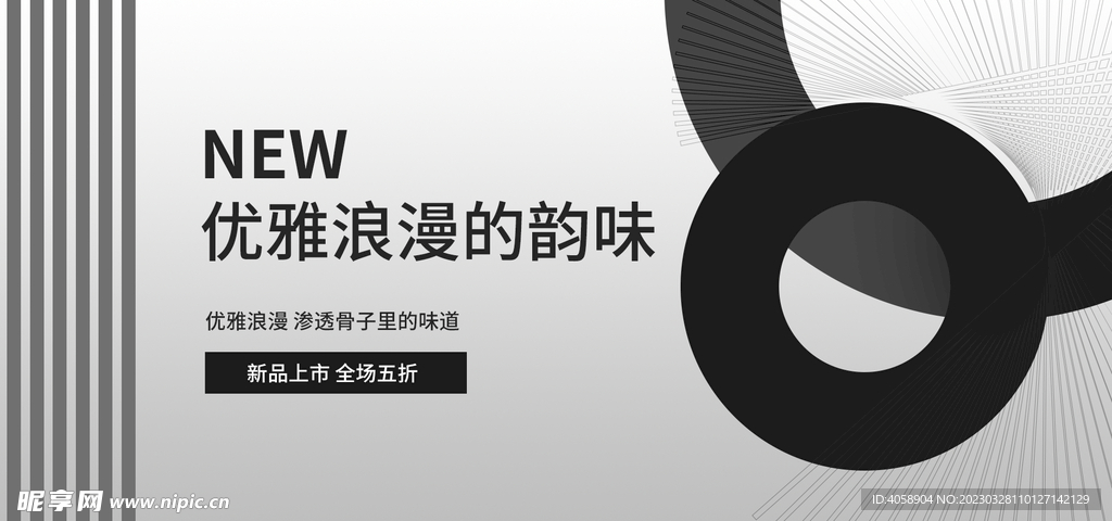 淘宝上电脑主机便宜