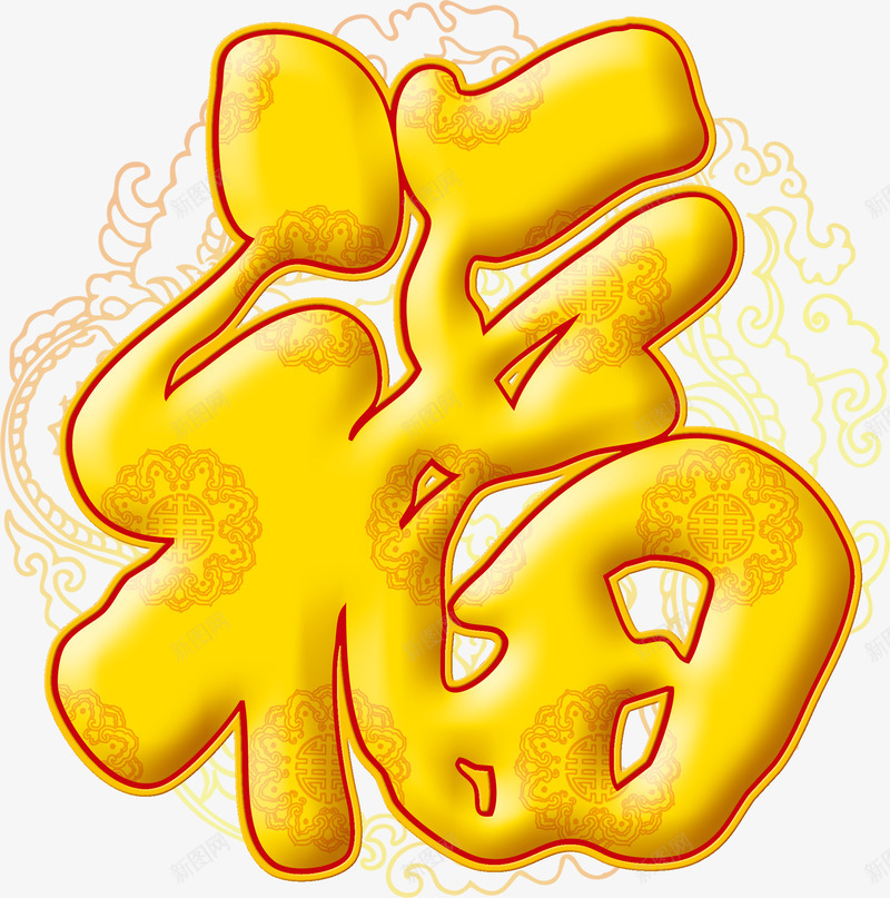 福睿斯音响改主机有效果吗