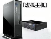 虚拟主机相反的主机叫什么