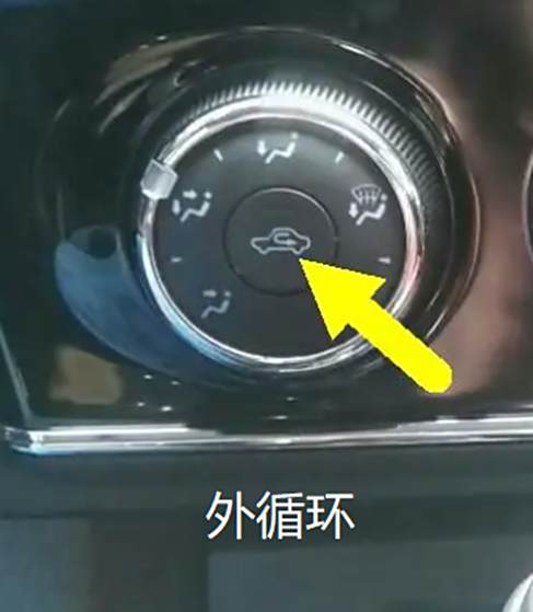 空调开暖风主机有热气正常吗