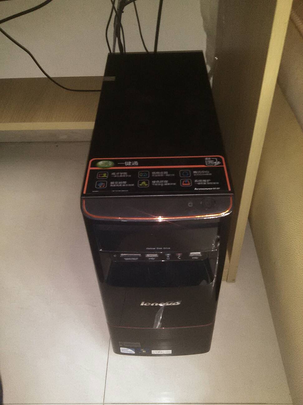 联想主机开机没嘟嘟声
