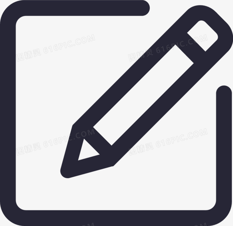 修改华为交换机的主机名字