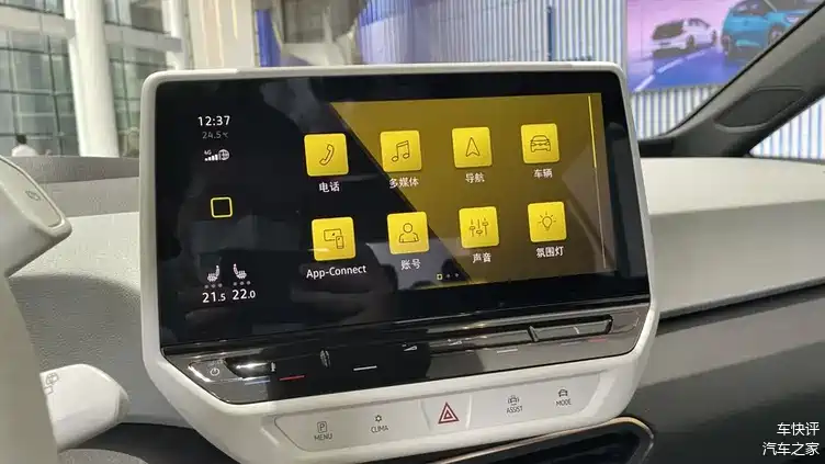 车换主机影响吗