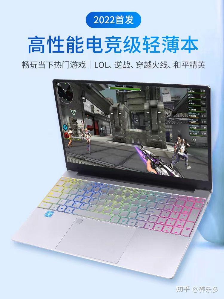 台式主机如何使用笔记本屏幕