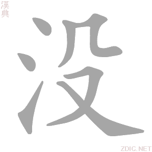 没有主机的台式电脑怎么开机密码