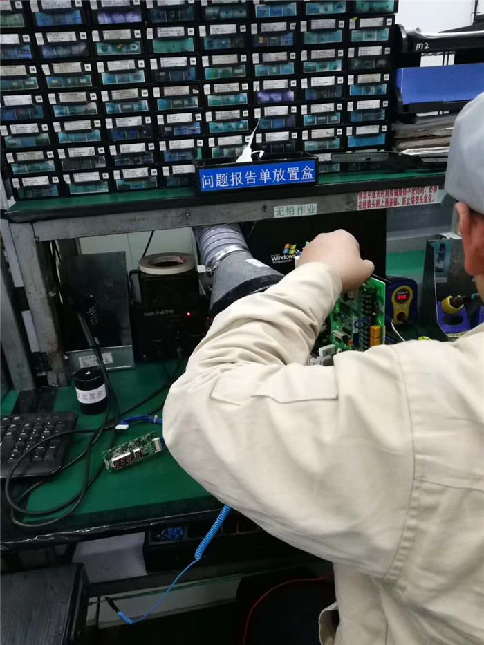 大金主机厂家安装费