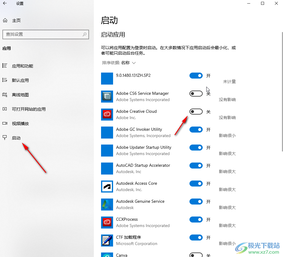 开机时主机风扇箱灯不亮