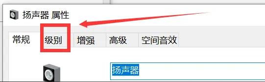 玩游戏就有主机电流声
